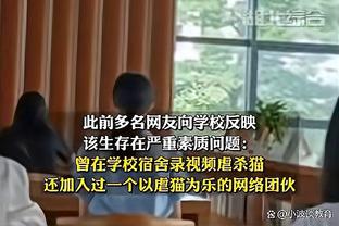 闵鹿蕾：王少杰已经离队3个月了 他需要一个调整&恢复&适应